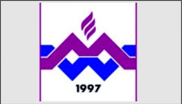 Fartinent Cihaz Lisans ve Bakım Hizmeti Alınacak