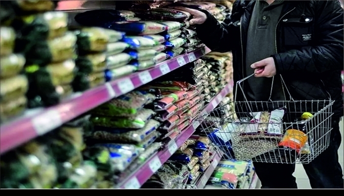 Kasım Ayı Enflasyonu Açıklandı: Yıllık Artış 1,07 